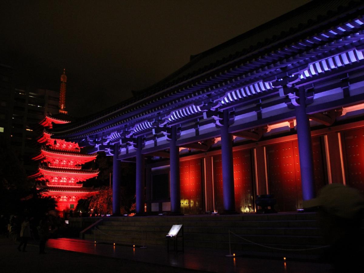 Hotel Wbf Grande Hakata Фукуока Экстерьер фото